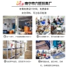 الهالوويين عبر الحدود في الأمازون Application Scenario